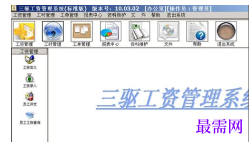 51c99128-67a3-4caa-8b44-c9d5bdb4ef18.png