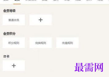 4451cf25-ed10-4323-aed7-859cc45b97fb.png
