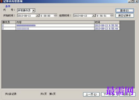 268d50b5-dea1-4d3d-aa1d-097f3ea6d8b6.png