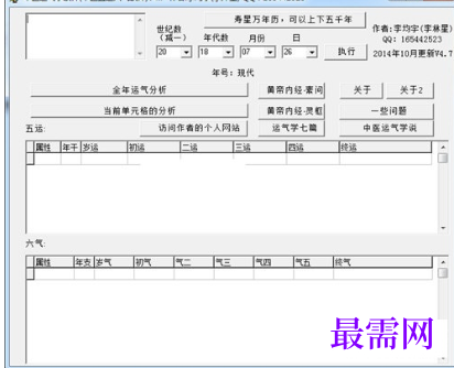1718972400735579.png image.png