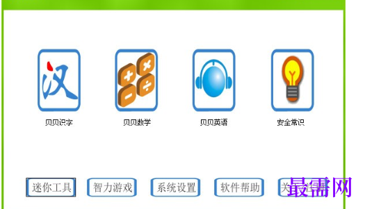 1718972512386272.png image.png