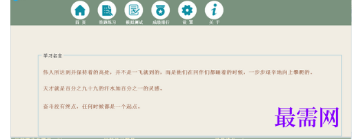 1718972525387187.png image.png