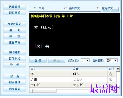 1718972623120795.png image.png