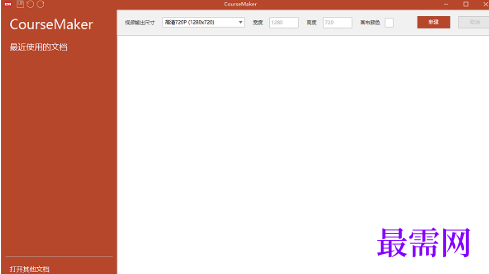 1718972754844979.png image.png