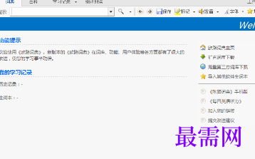 1718974925312818.png image.png
