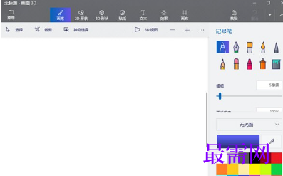 1718976159942926.png image.png
