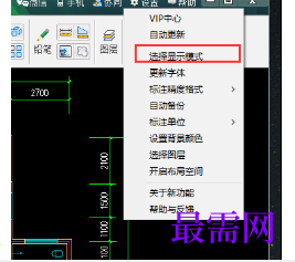 1718976264319779.png image.png