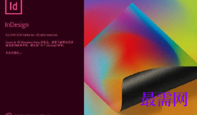 1718976457259287.png image.png