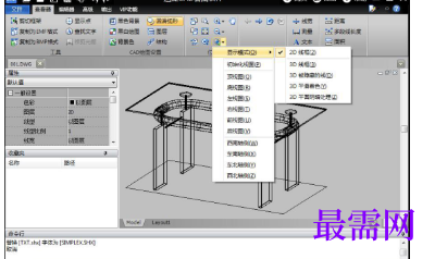 1718977234247864.png image.png
