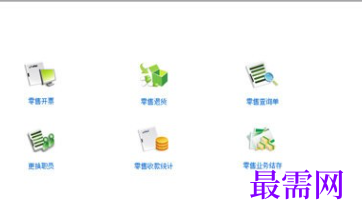 05372df8-e660-480e-bae4-1ee5348930ac.png