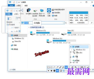 1718977858115689.png image.png
