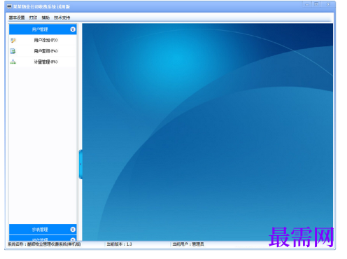 67cc086f-722e-4a04-8351-f22285451bd5.png