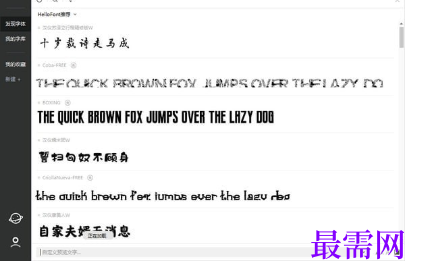 1718977973594324.png image.png