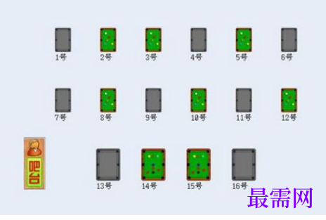 609216da-993d-4e4a-a880-3341c01b2163.png