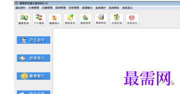 28167413-a2e7-45df-abc7-ebbebbee796a.png