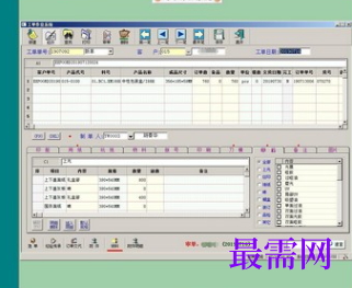 48a8e753-7f0f-4b9c-9b03-e18c8e76e89e.png
