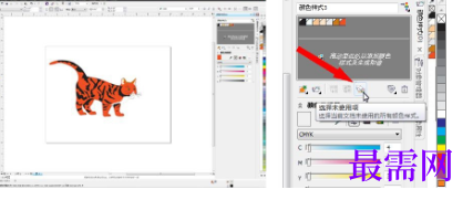 1718978657959385.png image.png