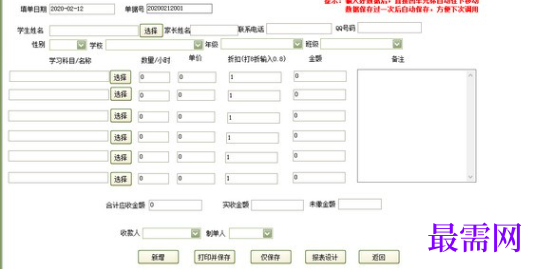 8b37fb86-4011-4ae9-8561-346ca73d0415.png