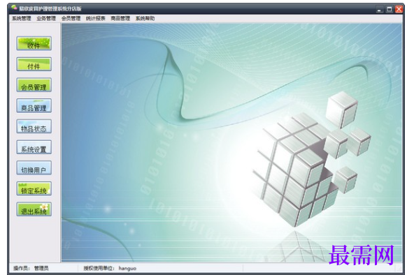 1718978729829399.png cd86b046-74e1-4957-91d1-07d22a413963.png