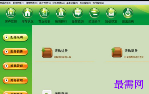 0e1e736a-ef40-4a0c-8e89-8629049ce98e.png