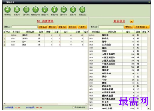 ce337ef3-7e6f-4f38-96cc-4d9c2f452469.png