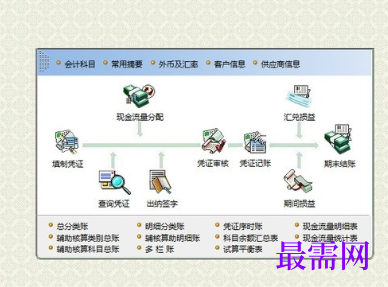 5a8f2a80-e5de-4fa5-a9a6-68137a75c4ca.png