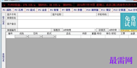 40a12e87-2b0e-4f25-af29-6568f383aeb7.png