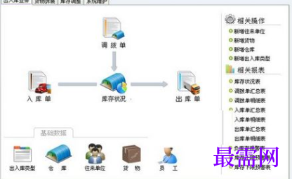 7a47cc39-fe71-42f7-9957-2d5cb649f30b.png