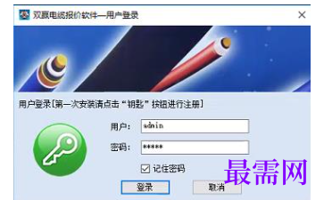 d37c7677-8aa5-439a-86c3-c7140b6bf9e5.png