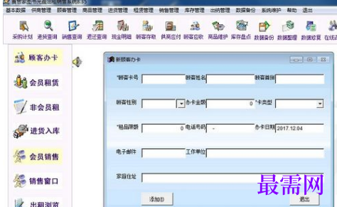b23aab86-e846-4824-87aa-fb5d23141e32.png