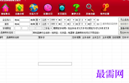 74116e2b-f526-40b9-84cb-704f70ed175a.png