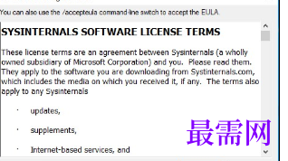1718979225332344.png image.png