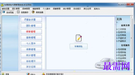 ff6195e1-728a-4ff6-9332-29afccb53bb4.png