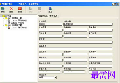 27c087de-b3b6-4e9a-8b70-e86c91c65c11.png