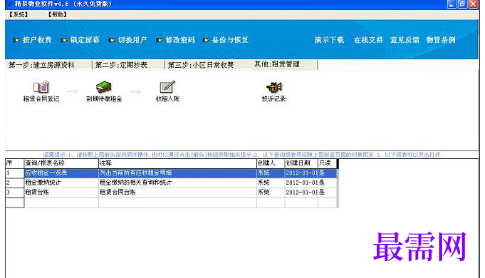 112b5a60-fee6-44e1-9288-4e0af4d9a7db.png