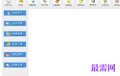 f04acb76-4f7e-4e54-81bc-0093fda10039.png