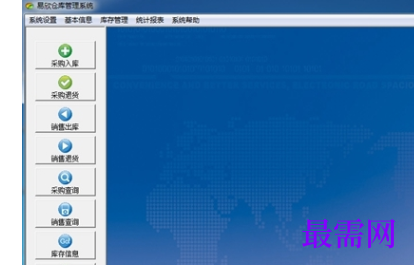 3f6c6b4e-9cc8-41ac-be3c-7c66a7f430e2.png