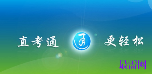3a4504e3-fae2-4314-b8c9-fbbea7066f5d.png