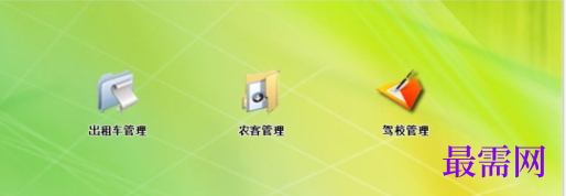 d97cc5b9-821c-4e41-bc68-2f513ca0f31f.png