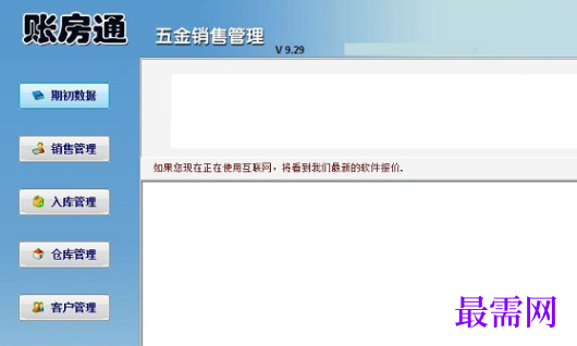 998bcea5-a3c7-4101-98a1-80fa0c41a22f.png