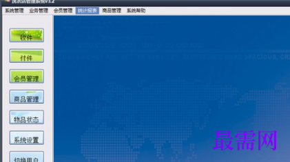 19835a7e-6d93-40b1-b0d4-6a30ac9b9158.png