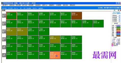 b20d3037-7cda-4462-83cc-d6f972134ac4.png