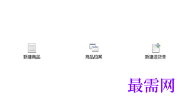 89c1ec20-8b59-46ca-9605-6650989a4911.png