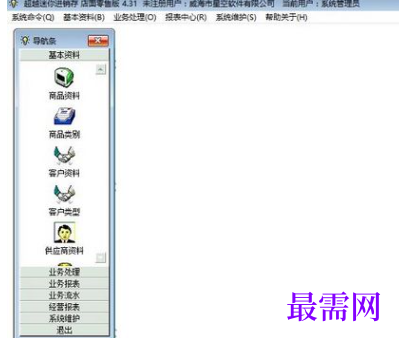0465a598-831f-4814-b5a7-0290d730e3b4.png
