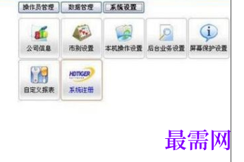 68a1d8cf-ae26-4105-a5d6-3c36ef893e5e.png