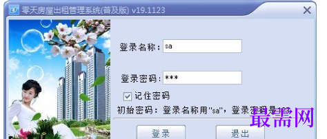 f7c2a7db-c43e-4bb4-b957-4e4e7a4d752e.png