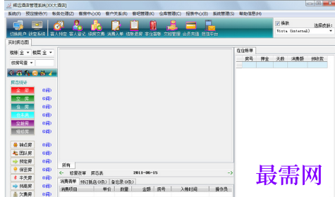 280a000a-558a-45b6-8e12-730e8f5940bb.png