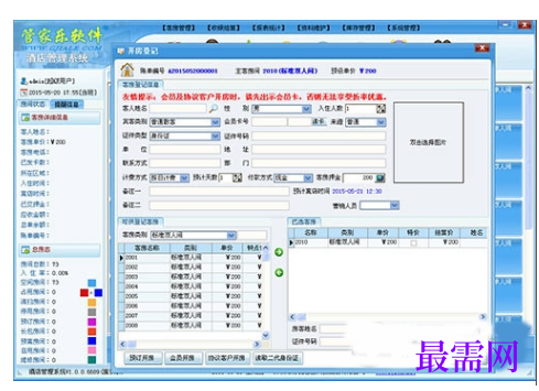 9117c1e8-512a-426c-8696-325b7935b05b.png