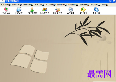 97c2a02c-b1c8-45d3-8719-0deb84c66e3a.png