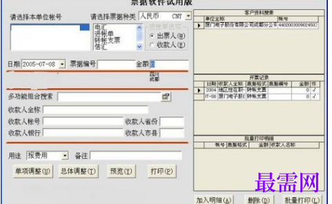 7395f9b2-a652-4d8c-8f9c-e74b66961a35.png